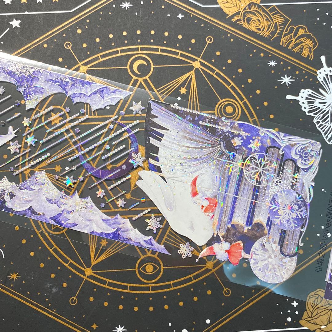 9290】海外 マステ 巻 貝殻光マスキングテープ 装飾背景系 紫