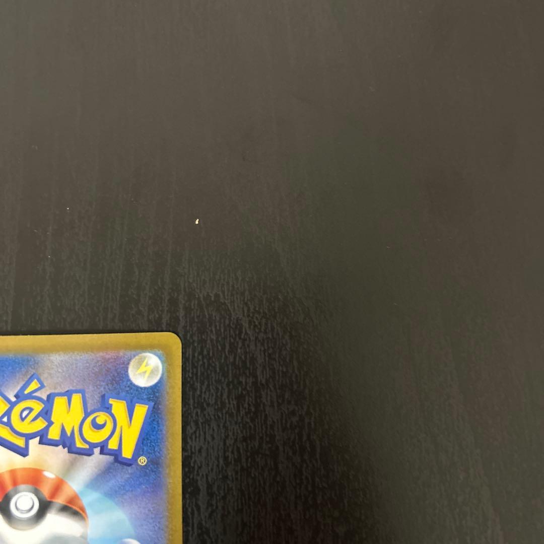 リザードンx ex sar インフェルノx 汎用　ゲリラ