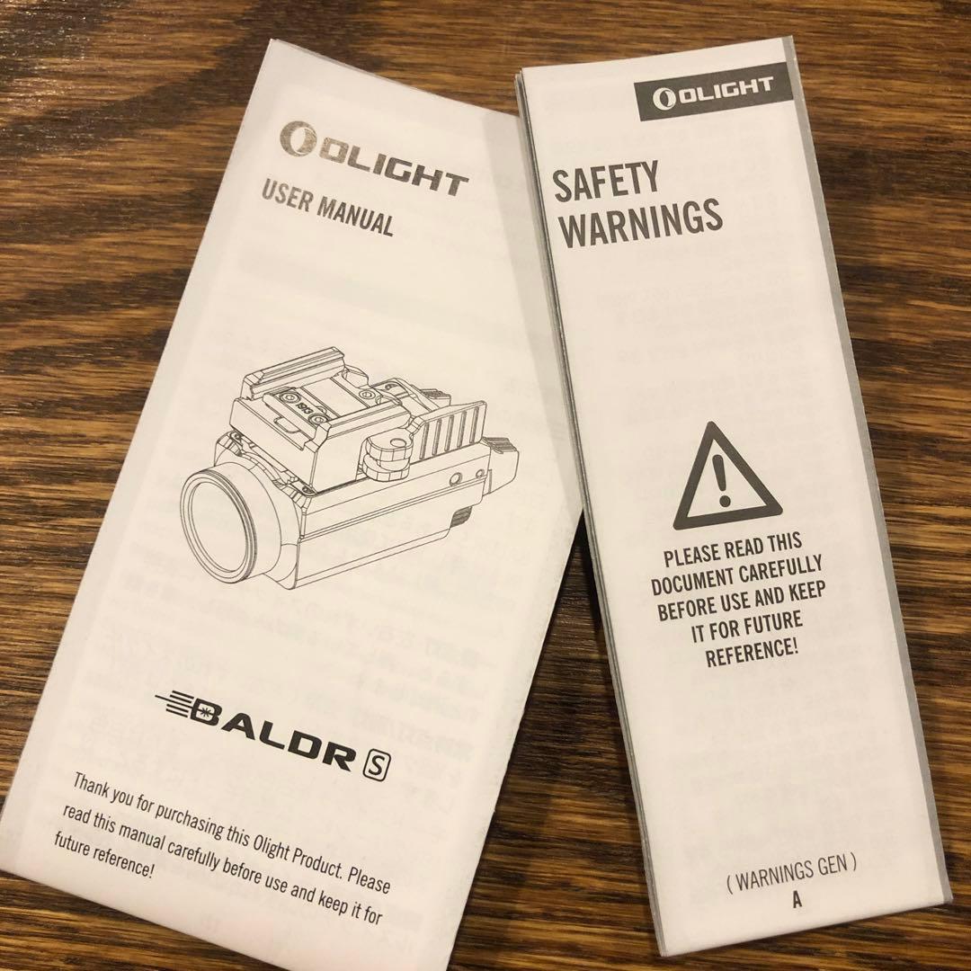 OLIGHT(オーライト）Baldr S 懐中電灯 ウェポンライト 新品同様