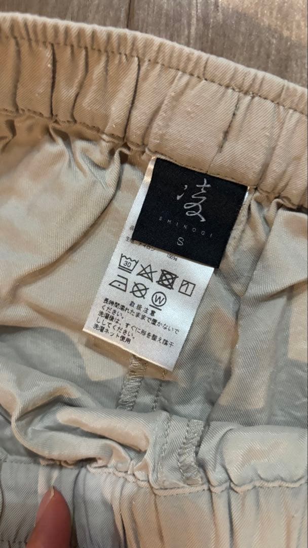 sankakustand×凌　別注モモンガパンツ