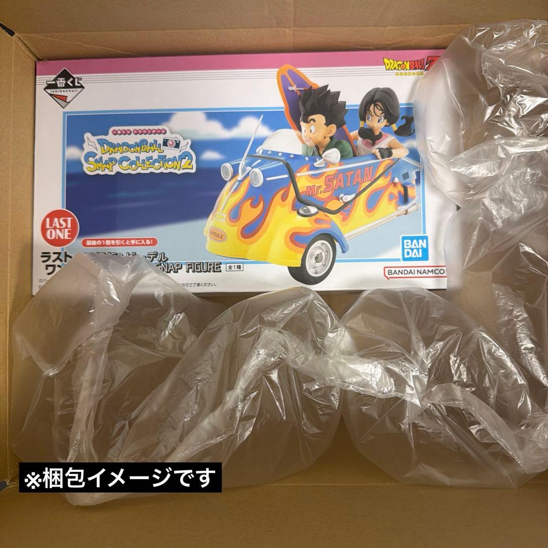 H*S様 一番くじ ドラゴンボール ラストワン賞　孫悟飯&ビーデル　フィギュア