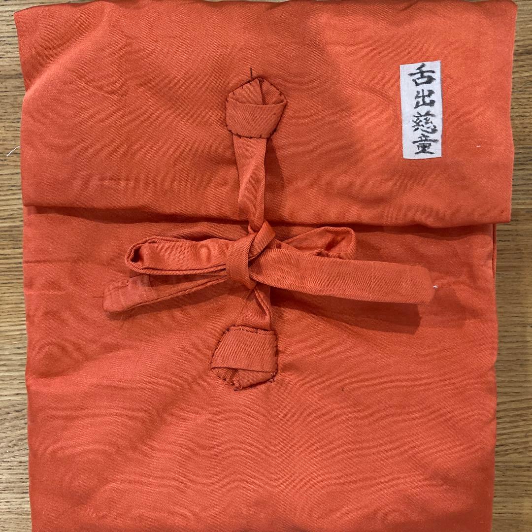 能面 木彫り 舌出慈童 - メルカリ