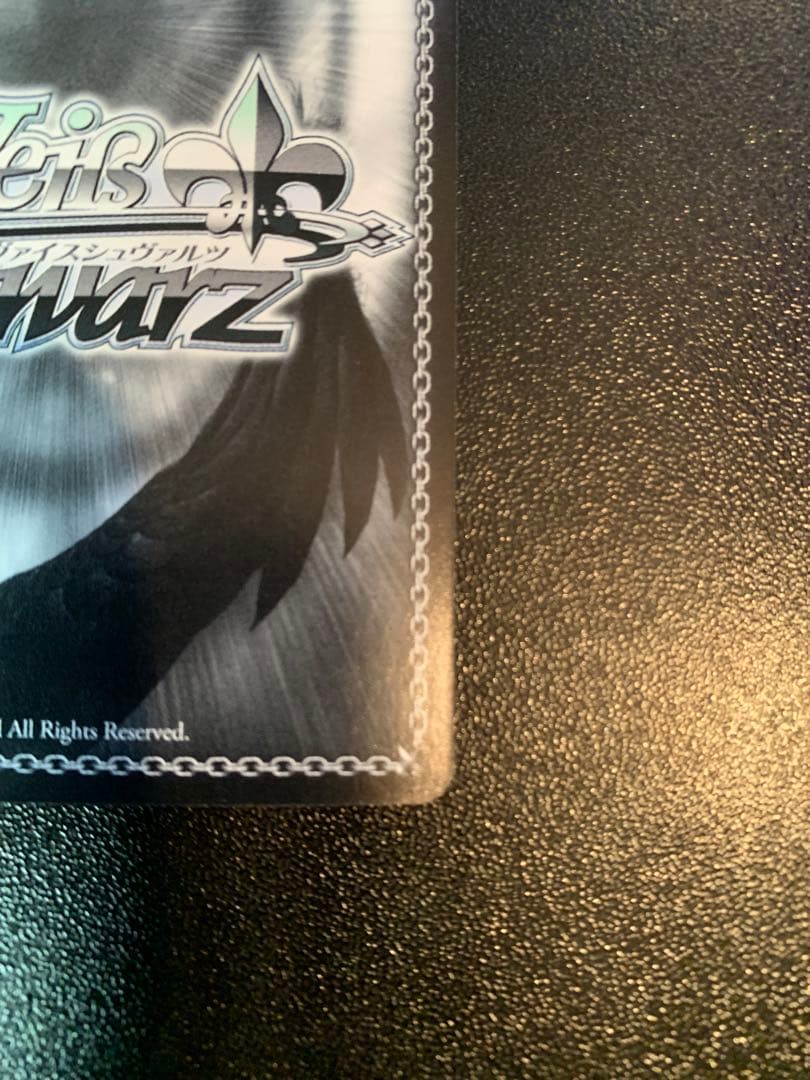 ヴァイスシュヴァルツ 彼女お借りします ssp サイン 水原千鶴 - メルカリ