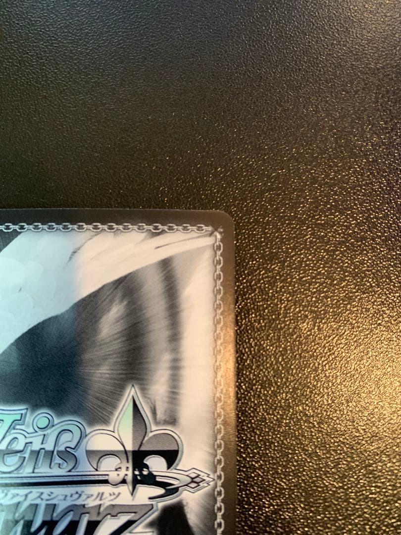 ヴァイスシュヴァルツ 彼女お借りします　ssp サイン　水原千鶴