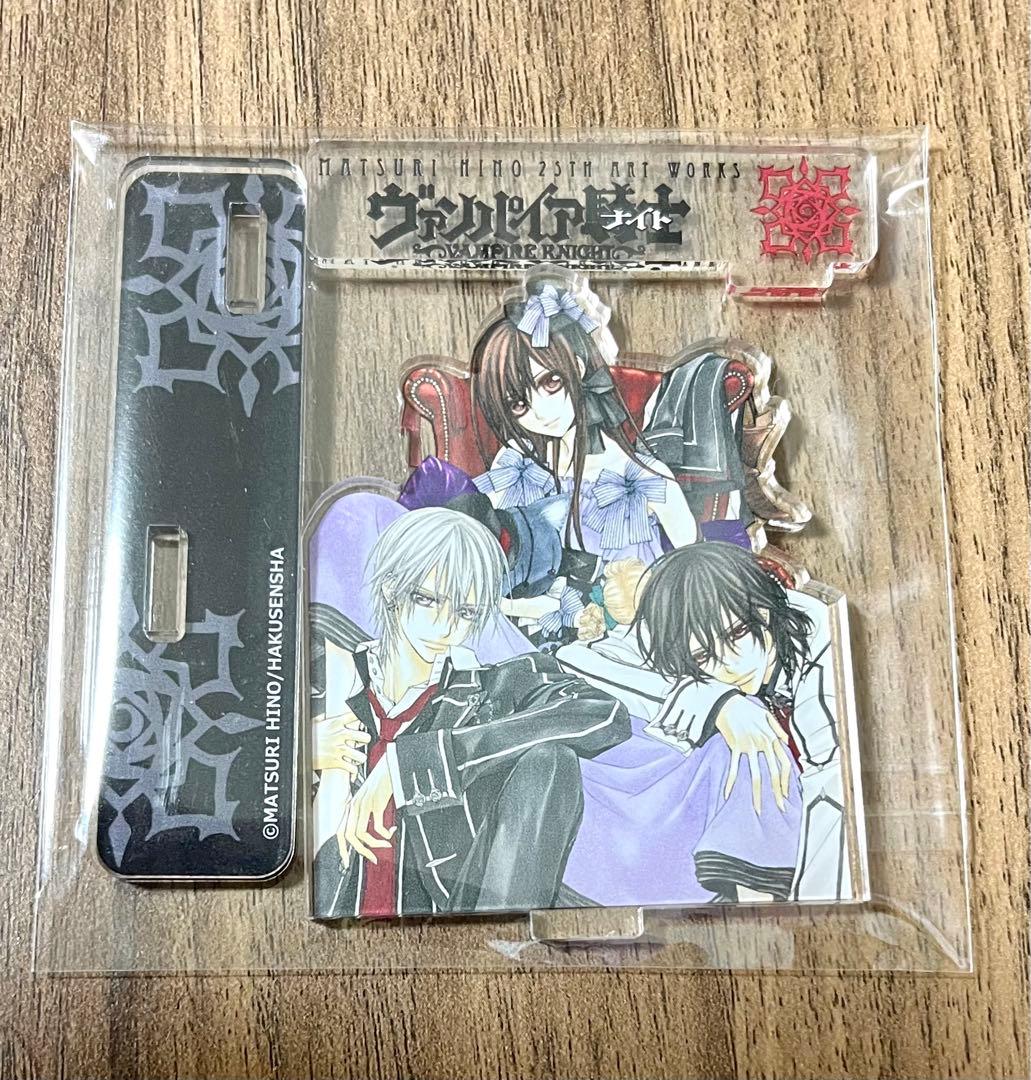樋野まつり原画展 ヴァンパイア騎士 アクリルスタンド 黒主優姫 錐生零