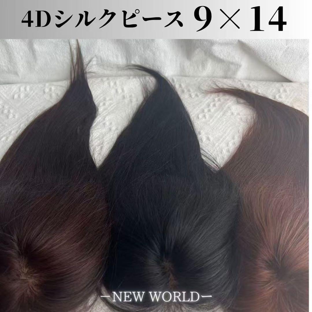 希少品】FF8 ステッカーコレクション 98/100 セミコンプ