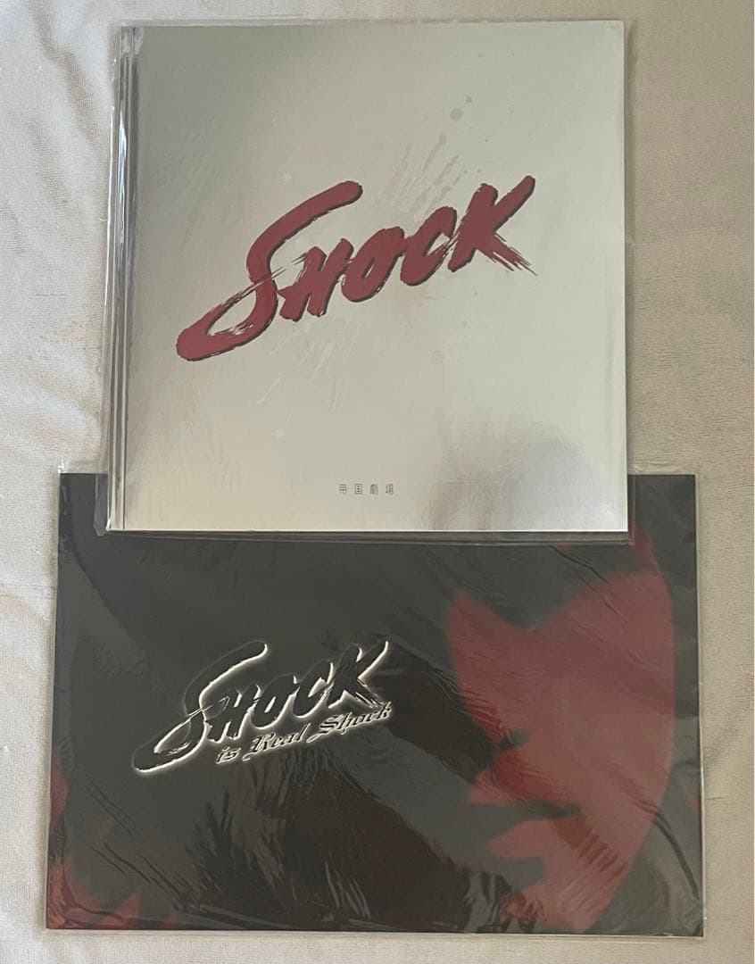 希少【競輪カレンダー】2005年～2010年 6点セット まとめ売り 未使用