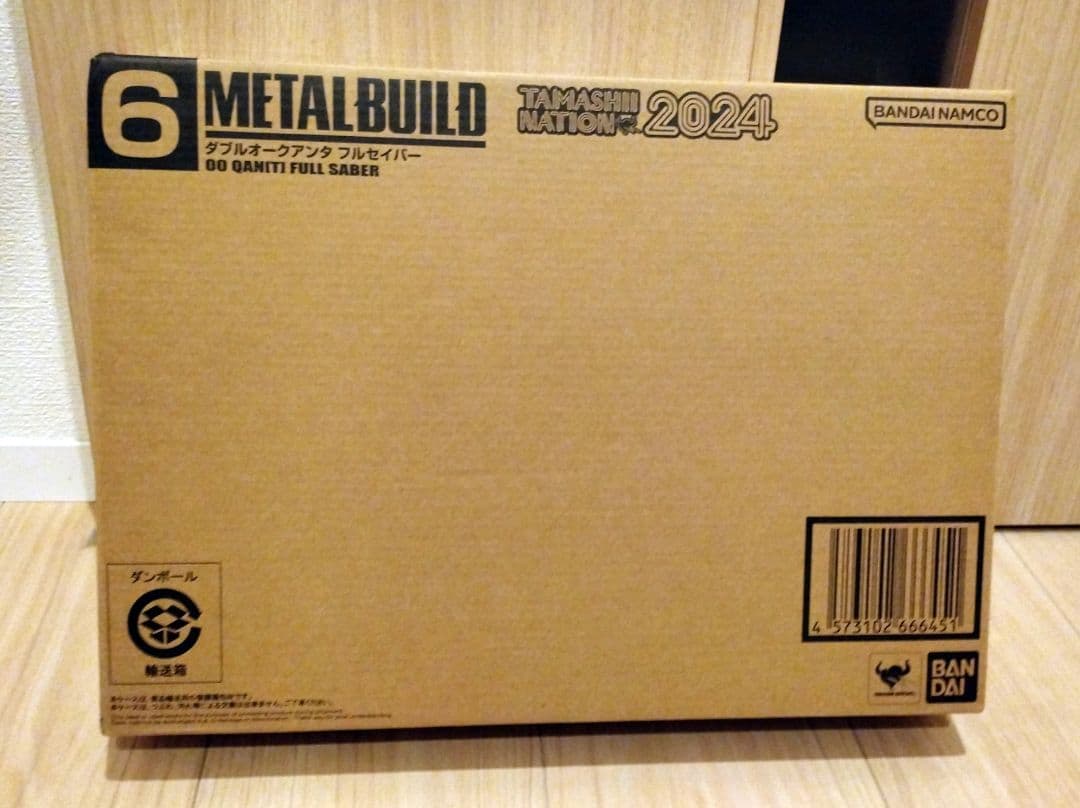 L BUILD ダブルオークアンタ フルセイバー GUNDAM 輸送箱