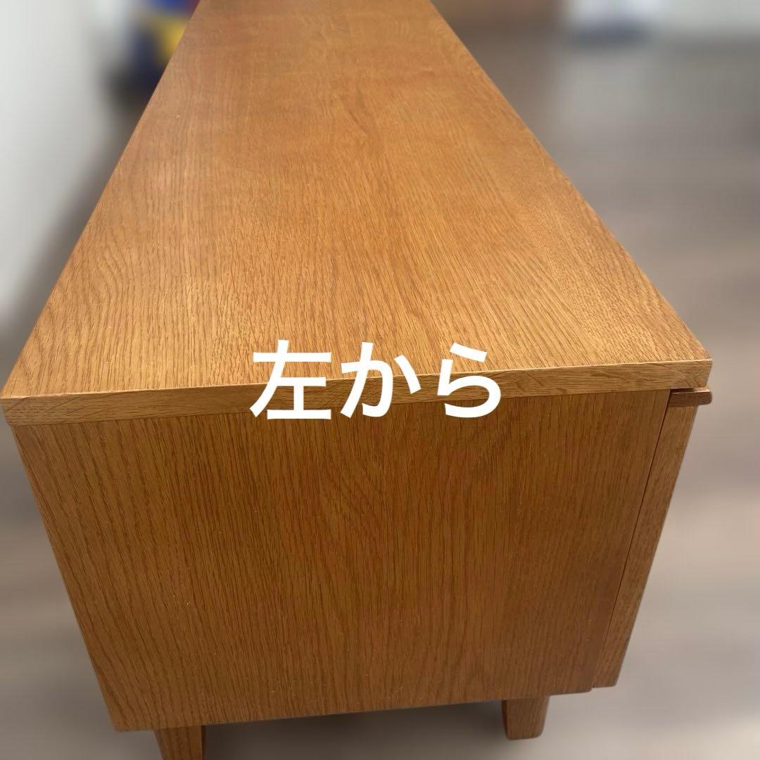 大幅値下げ！！ウニコ テレビボード キルプ 180 オーク材 - メルカリ