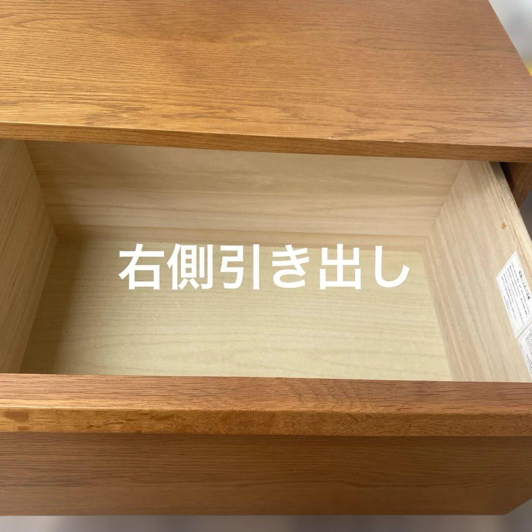 大幅値下げ！！ウニコ テレビボード キルプ 180 オーク材 - メルカリ