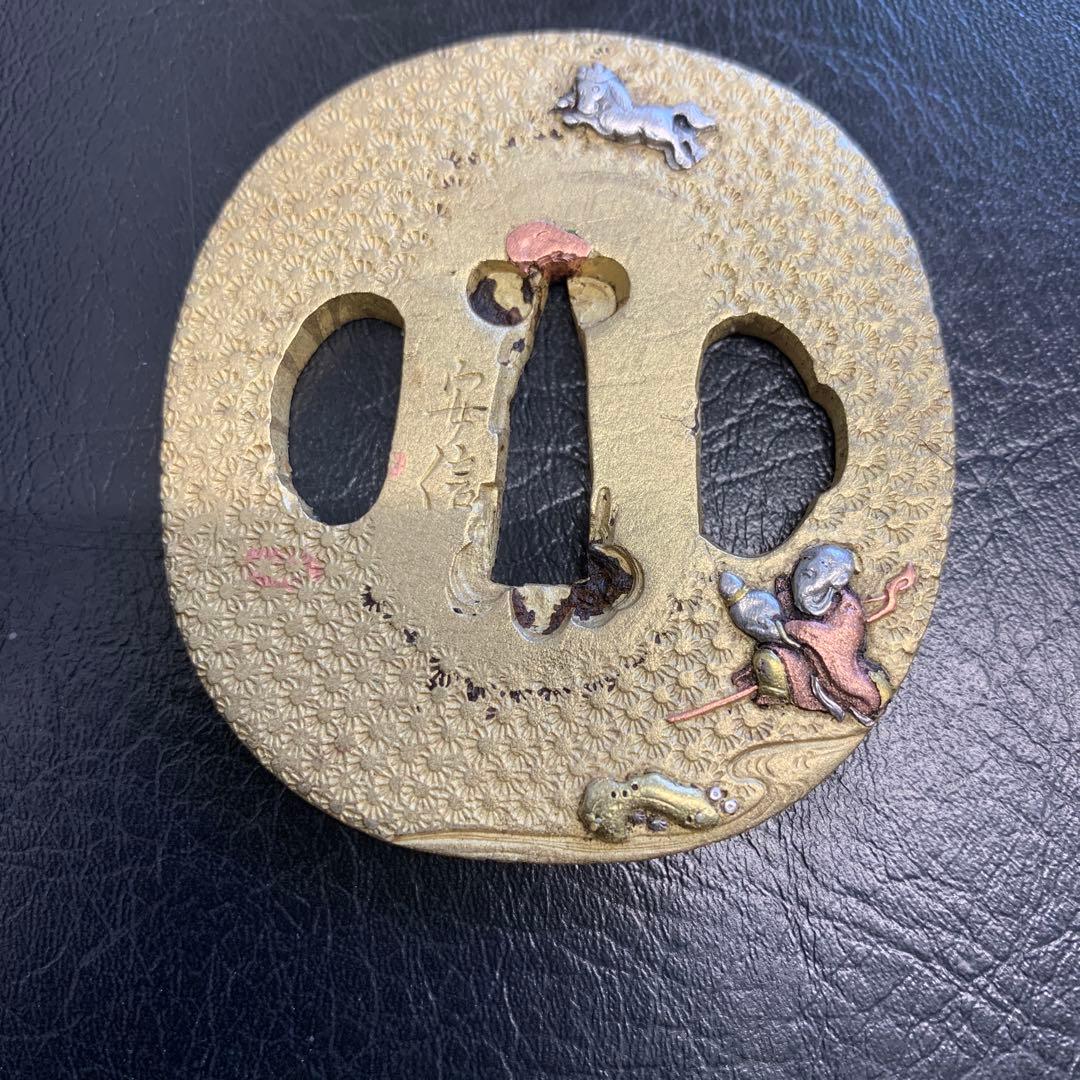 鍔　材質唐金　真鍮製　時代物　在銘　安信作