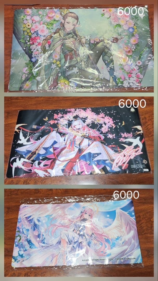 MTGプレイマットアソート(30点)