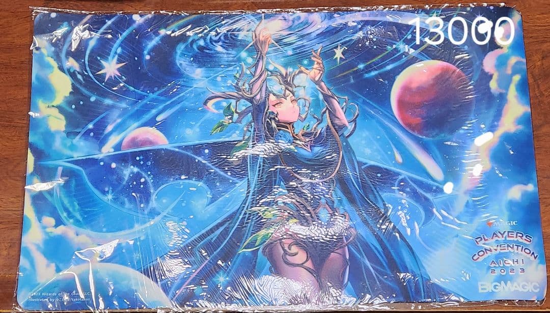 MTGプレイマットアソート(30点)