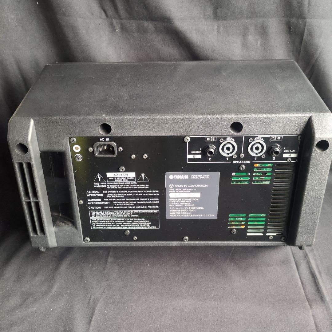 配信機器・PA機器・レコーディング機器 YAMAHA EMX312SC