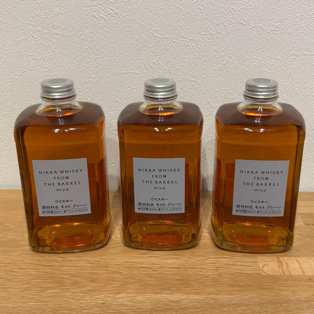 NIKKA ニッカ フロムザバレル 2本 ニッカ フロムザバレル 余市 2種 2本