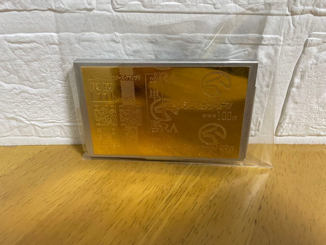 希少　非売品　JRA 夢の第11レース　メジロマックイーン　ゴールド馬券ケース