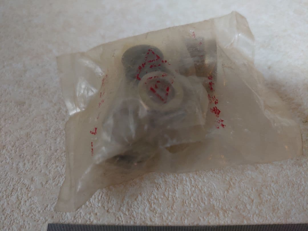 M型オスプラグ 同軸コネクタ メスコネクタ アンテナなどコネクター各種43個