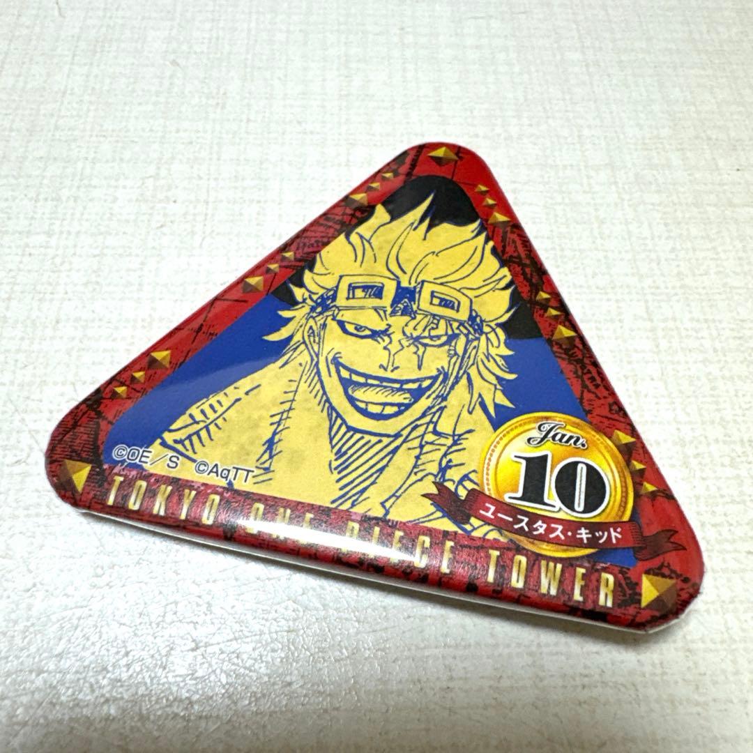 ワンピースタワー限定トンガリバースデー缶バッジ ユースタス・キッド1