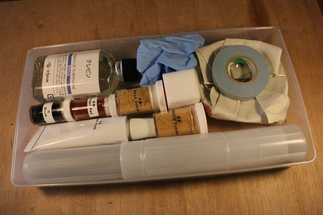 【京漆器職人監修】やさしい金継ぎセット ※食器対応 (「竹」・リュータセット)