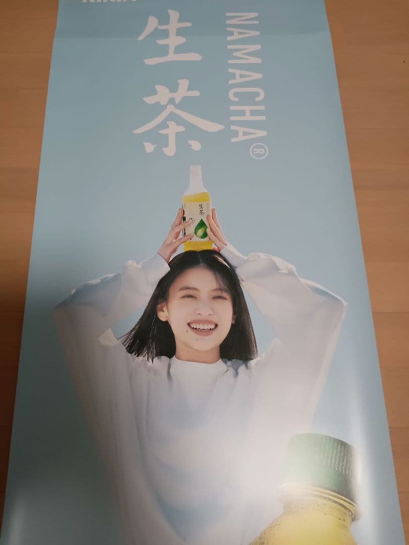 出口夏希　特大ポスター（シール）