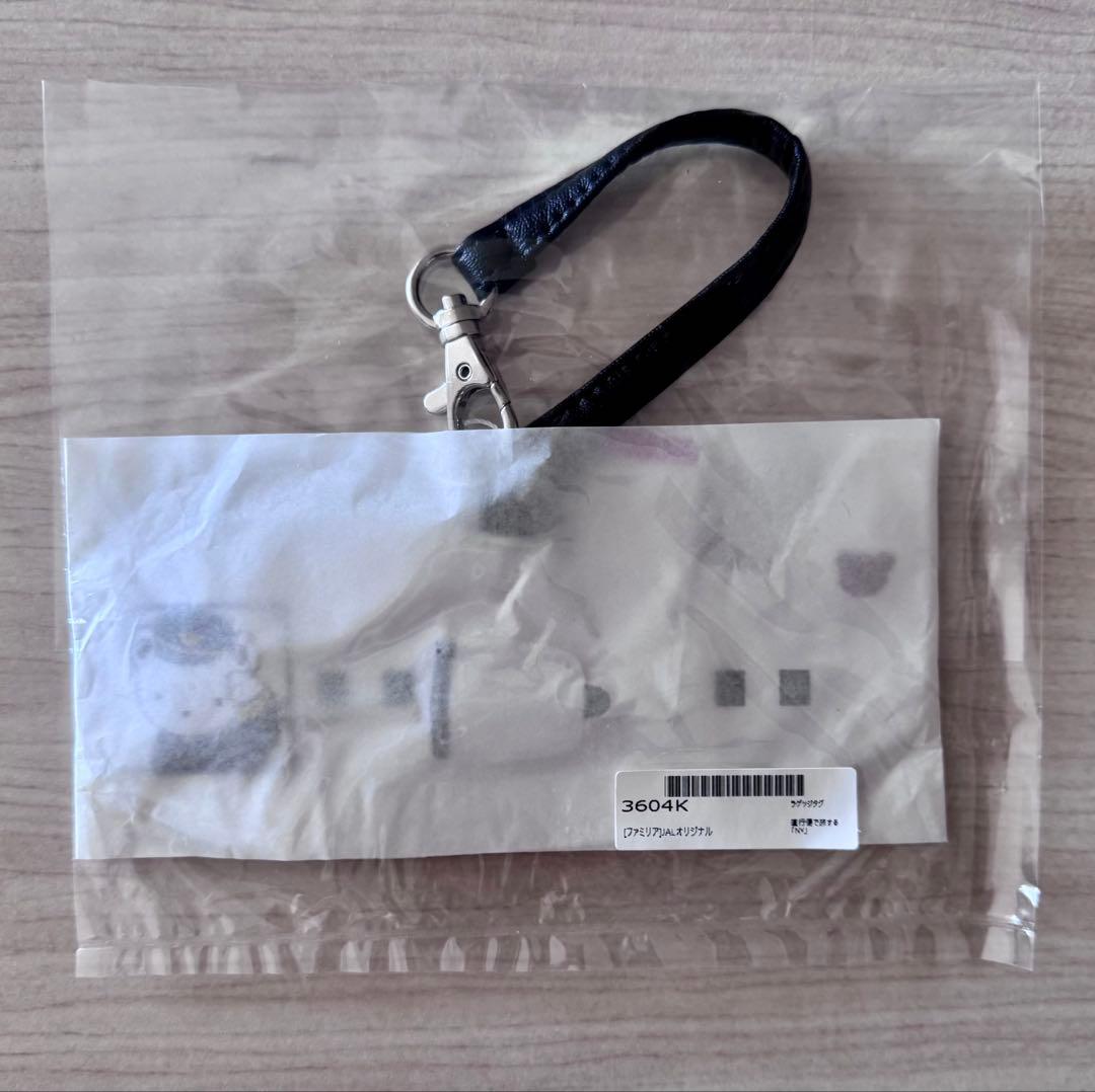 familiar × JAL】ファミリア飛行機型ネームタグ ラゲッジタグ 限定