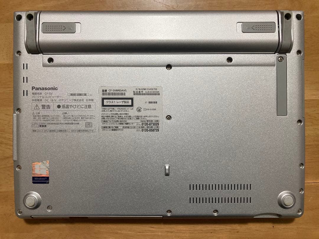 ジャンク】ノートPC Panasonic Let´s note CF-SV8