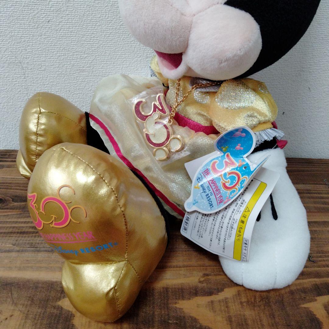 レア】ディズニーリゾート30周年記念 ぬいぐるみ ミッキー ミニー 大きい