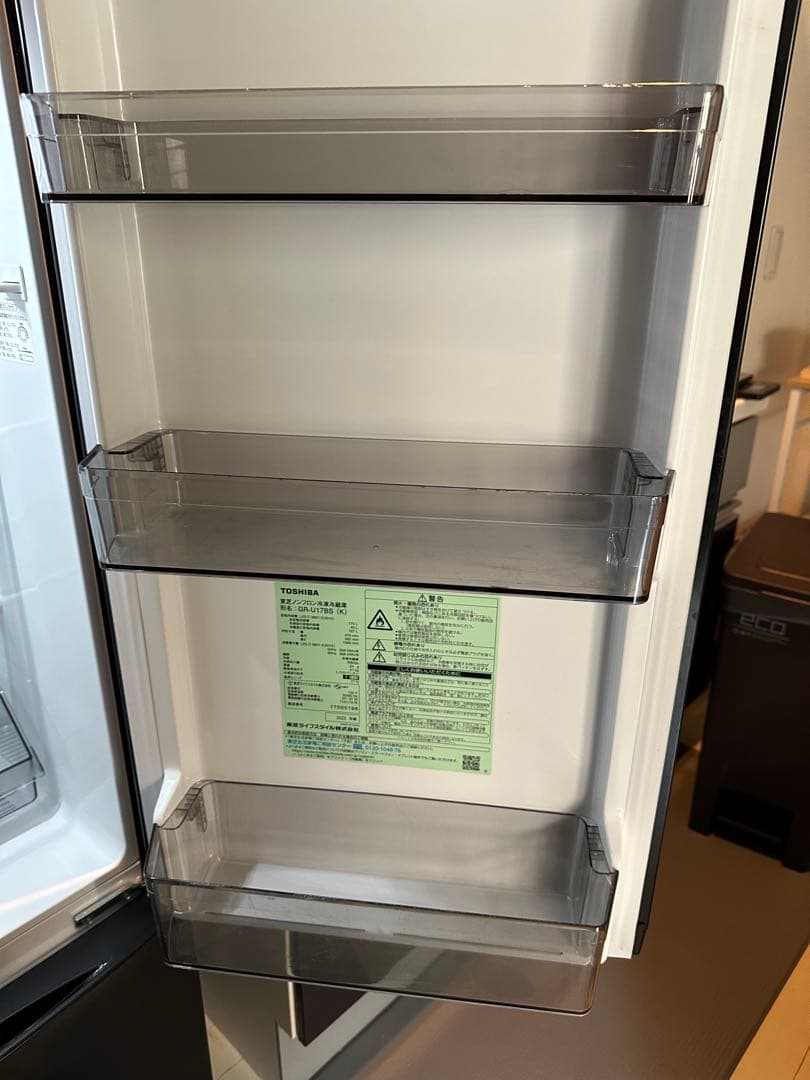 TOSHIBA 冷蔵庫 170L VEGETA ブラック