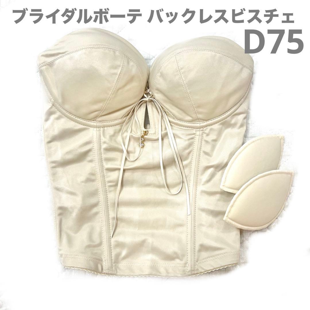 骨董 アンティーク 古九谷青磁 青磁瑠璃釉 葉文 葉形小皿 変形皿 向