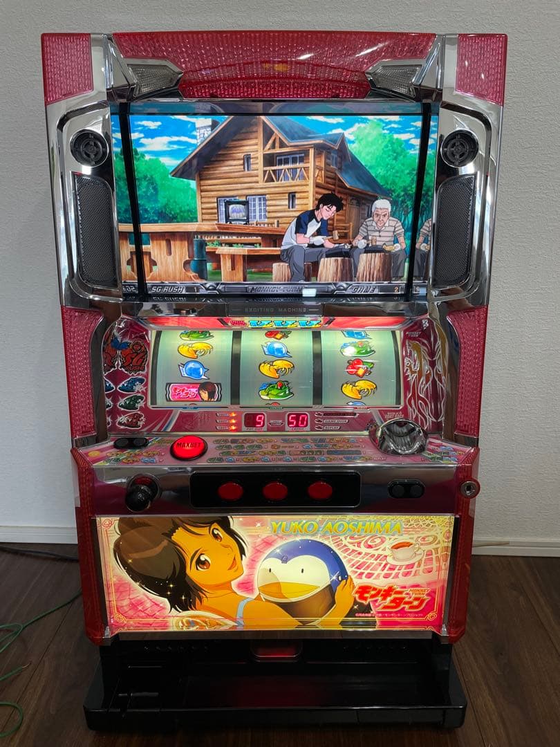 ブランド 品 通販ホビー・楽器・アート - 初代 モンキーターン