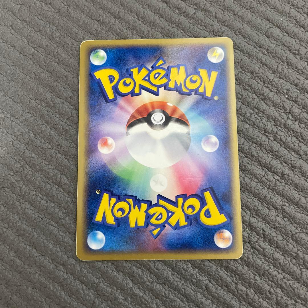 プロフ必読　ロケット団　サンダー　フリーザー　ファイヤー　ex 3枚セット　三鳥