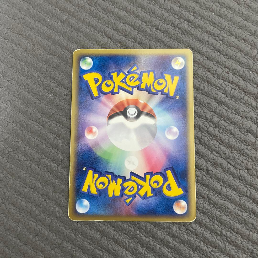 プロフ必読　ロケット団　サンダー　フリーザー　ファイヤー　ex 3枚セット　三鳥