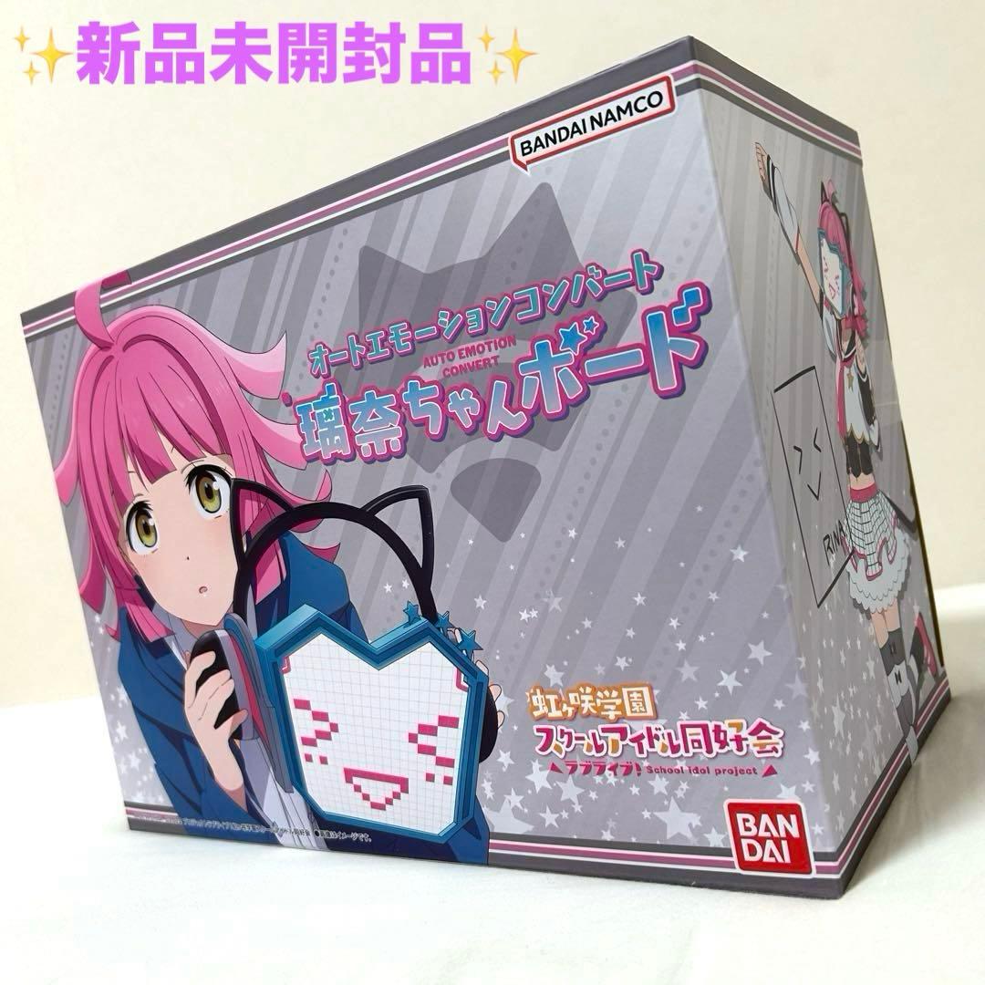 ジャンプフェスタ 2024 ショウワノート 当たり ブロッキー 忍足侑士