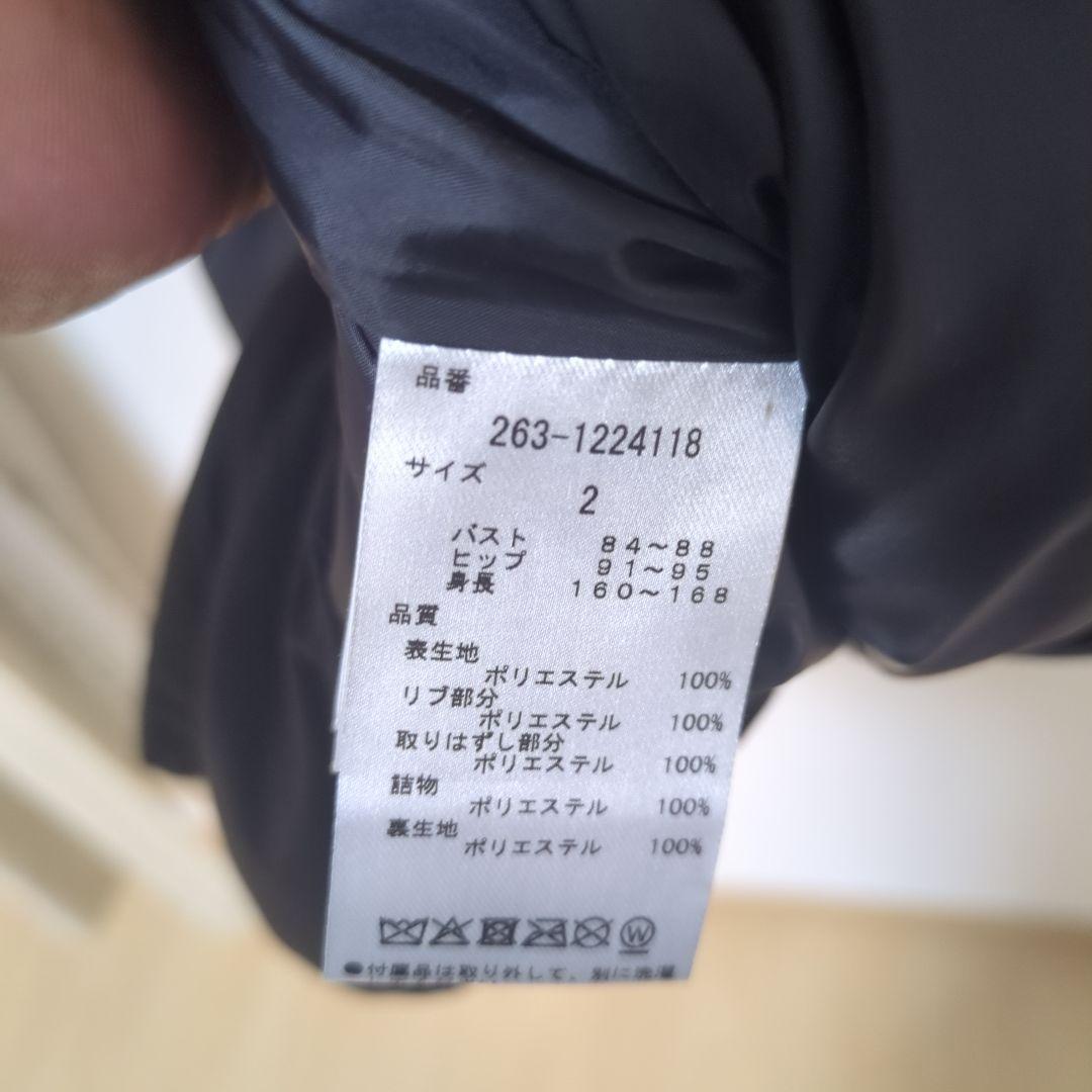 ★新品★Jack Bunny!!　ダウンワンピース　サイズ　2