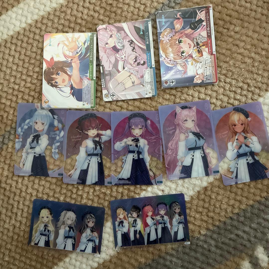 ホロライブカード