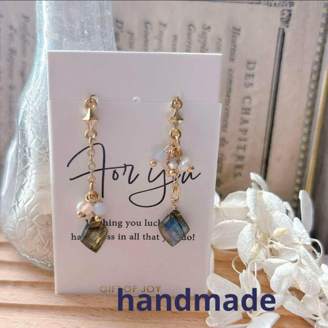 ハル様ピアス金具