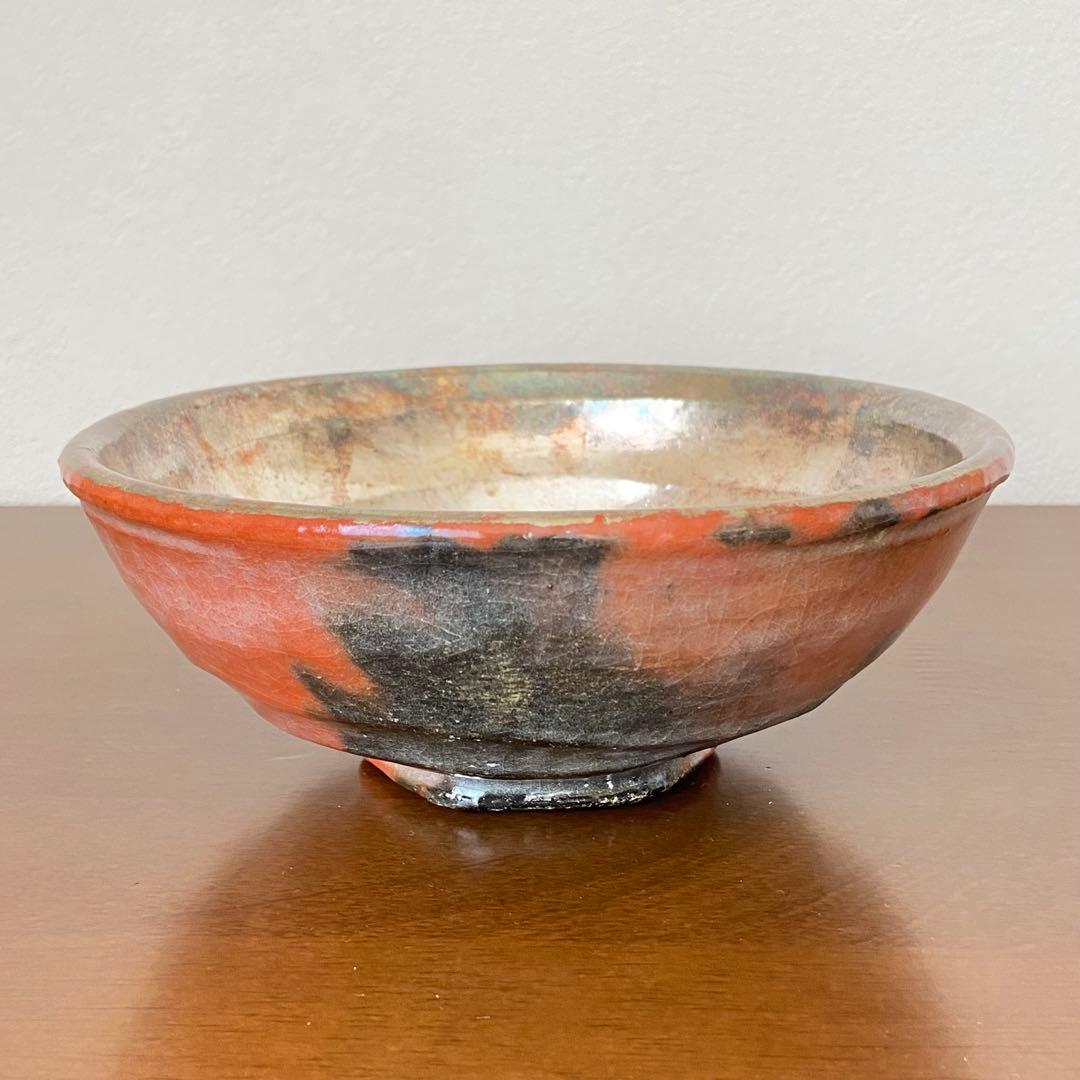 楽焼 佐々木松楽 赤楽茶碗 銘入 美術品 茶道具 赤楽茶碗 銘：「 赤楽