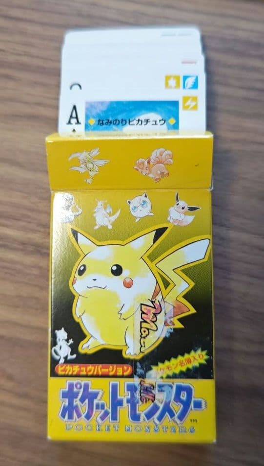 『なみのりピカチュウ』トランプ ポケットモンスター ピカチュウバージョン なみのりピカチュウ】ポケットモンスターピカチュウバージョントランプ