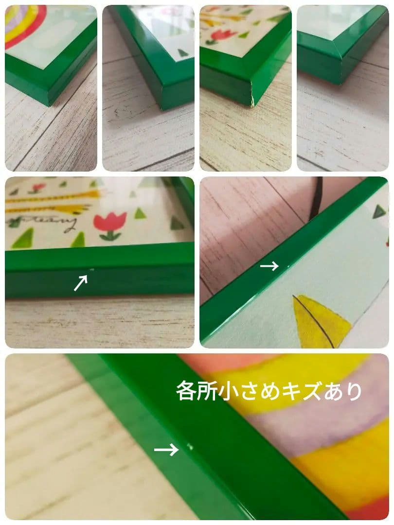 マリーニ・モンティーニ 版画 大判サイズ53.5×75cm