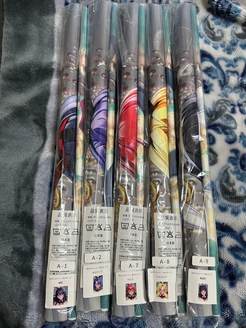 c106 みるくふぁくとりー 5種セット おまけ付き