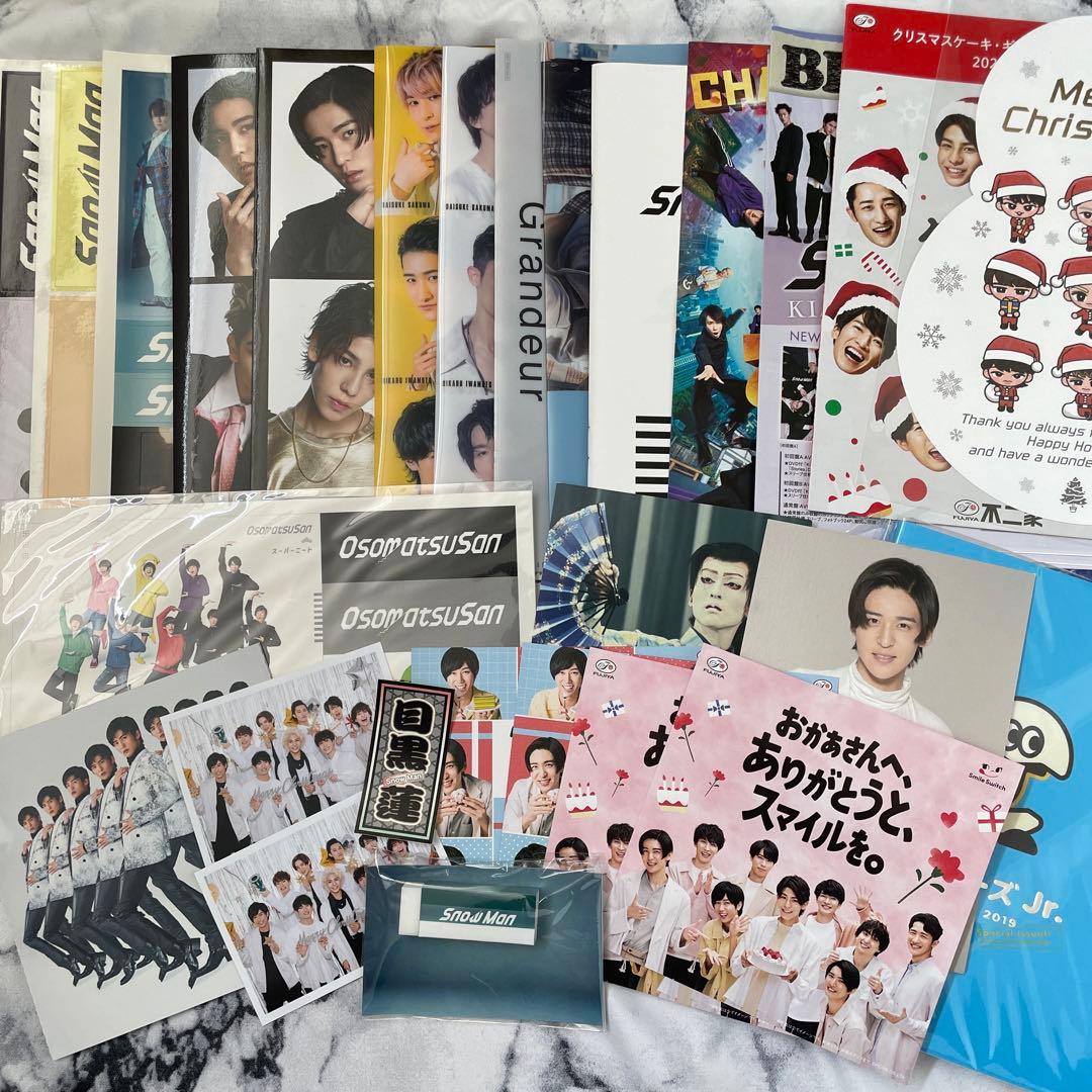 SnowMan グッズ まとめ アクスタ CD