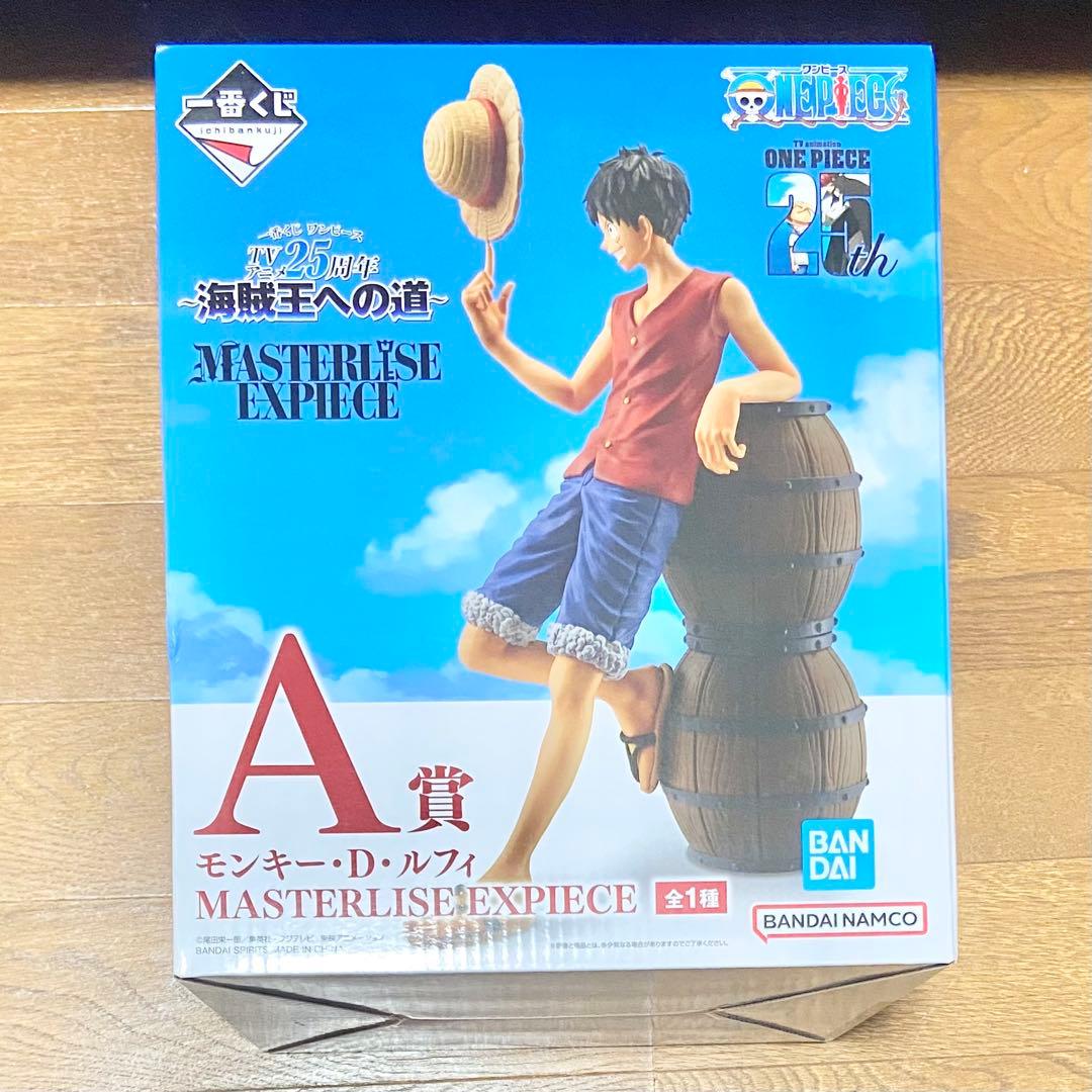 ワンピース 一番くじ 海賊王への道 モンキー・D・ルフィ フィギュア②