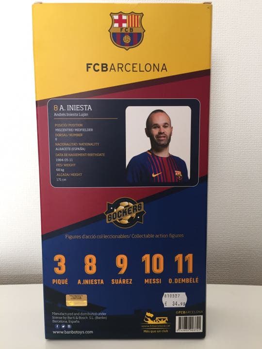 フィギュア イニエスタ