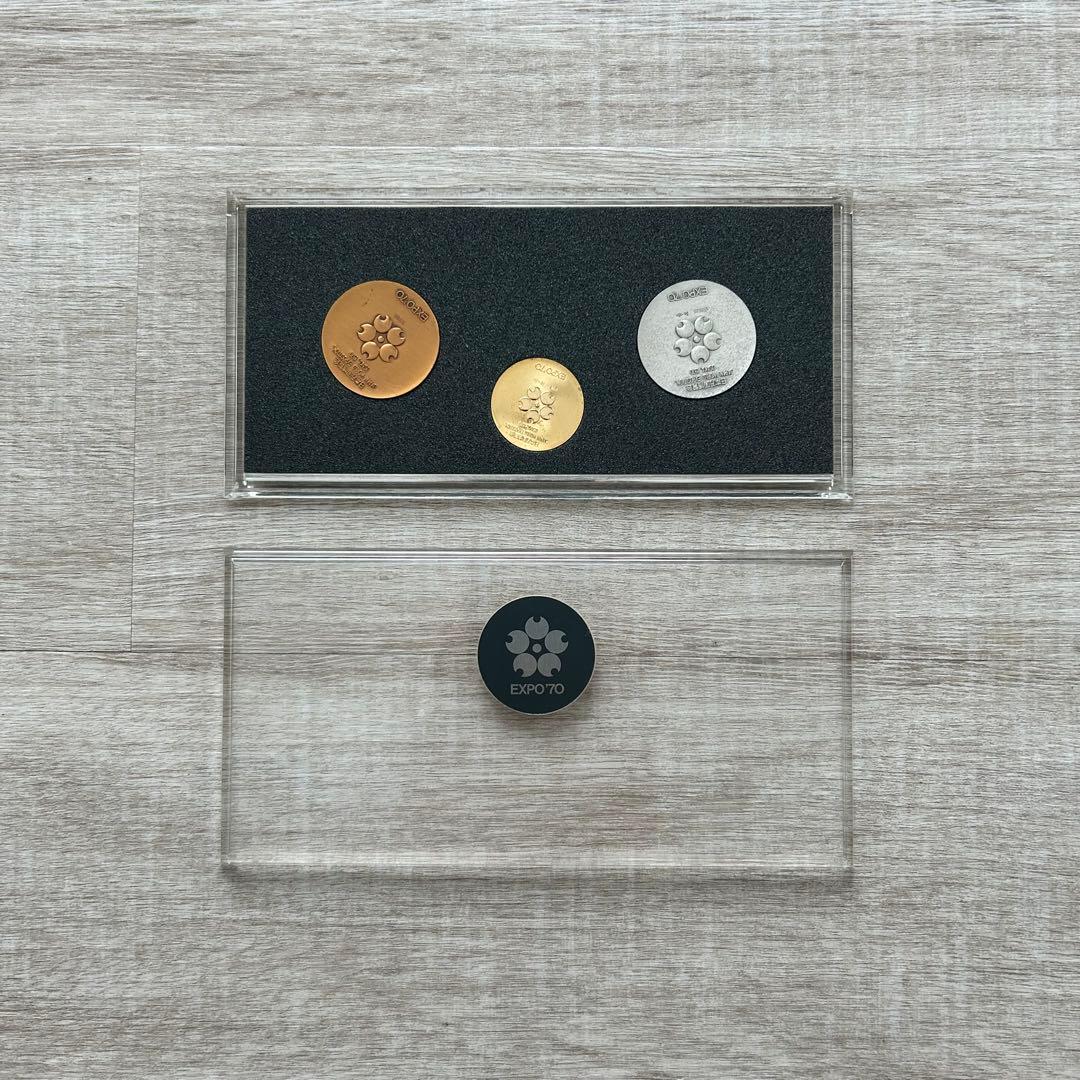 EXPO'70】大阪万国博覧会 大阪万博 記念メダル 金 銀 銅 3枚セット