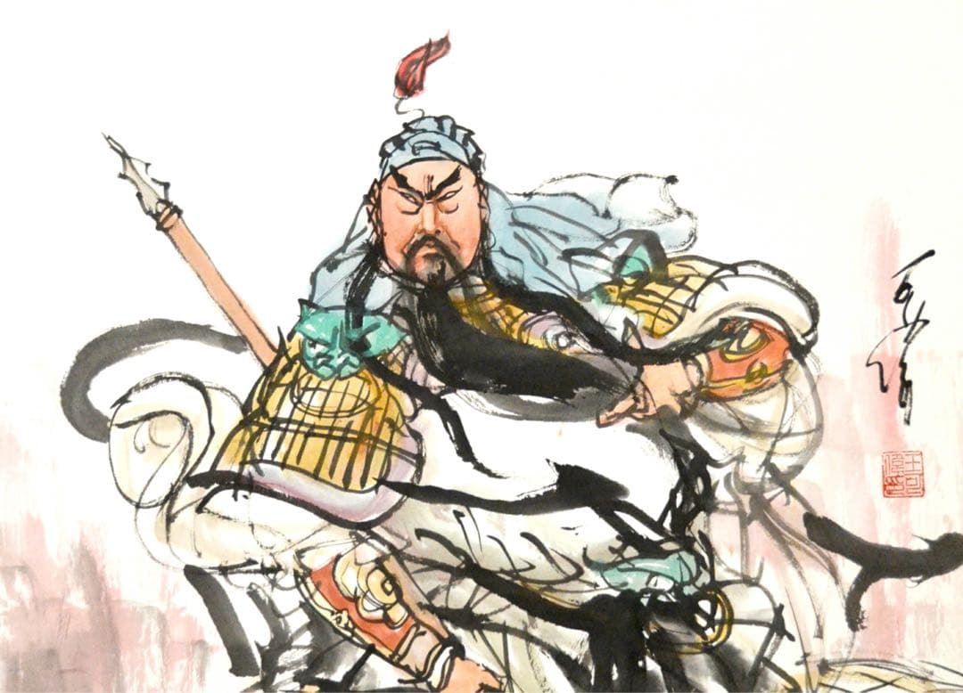 水墨画 人物 関羽 関羽座像