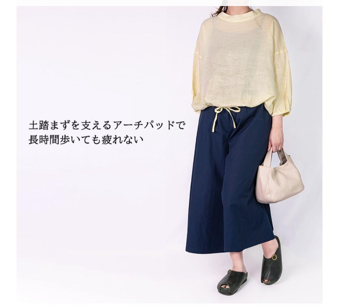 Diu撥水レザー オープントゥミュール