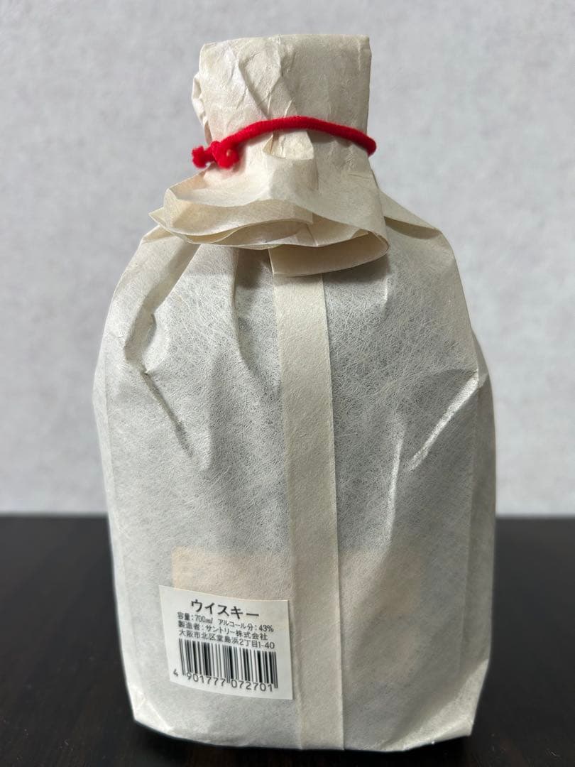 未開栓】サントリーオールド50周年記念 袋付き