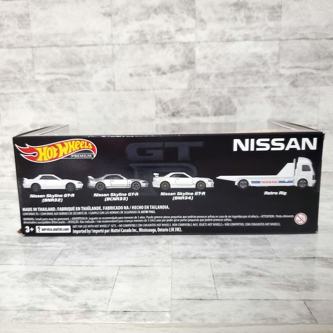 HOT WHEELS プレミアムコレクターセット スカイラインＧＴ－Ｒ