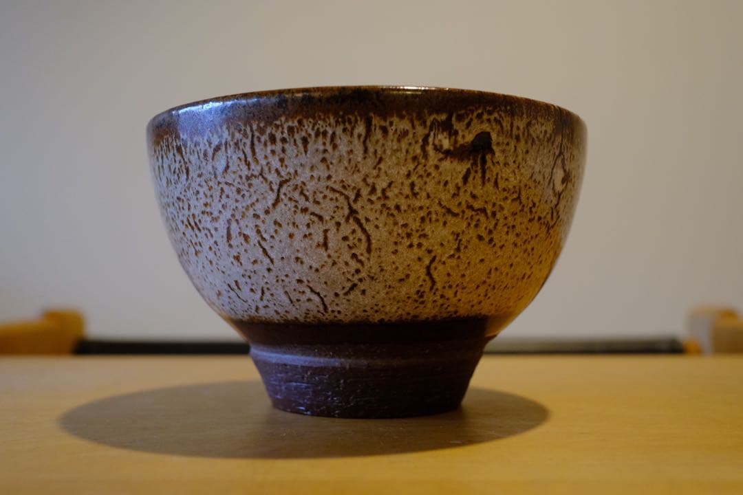 バーナードリーチ 銘印 茶碗 / バーナード・リーチ 民藝 民芸 陶芸 陶器