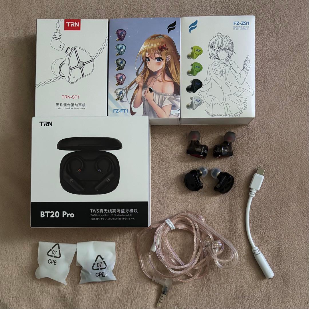 同時通訳ワイヤレスイヤホン Fineblue C10Ae ホワイト 6,980円→3,480